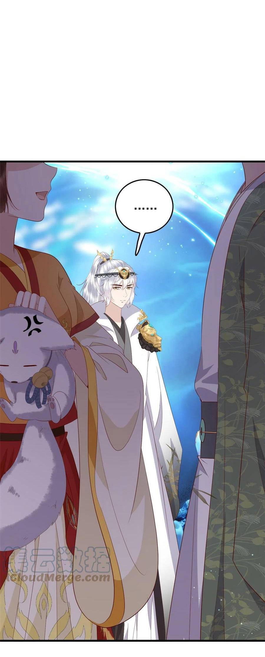 Nữ Phụ Không Thể Chọc Giận Chapter 127 - 16