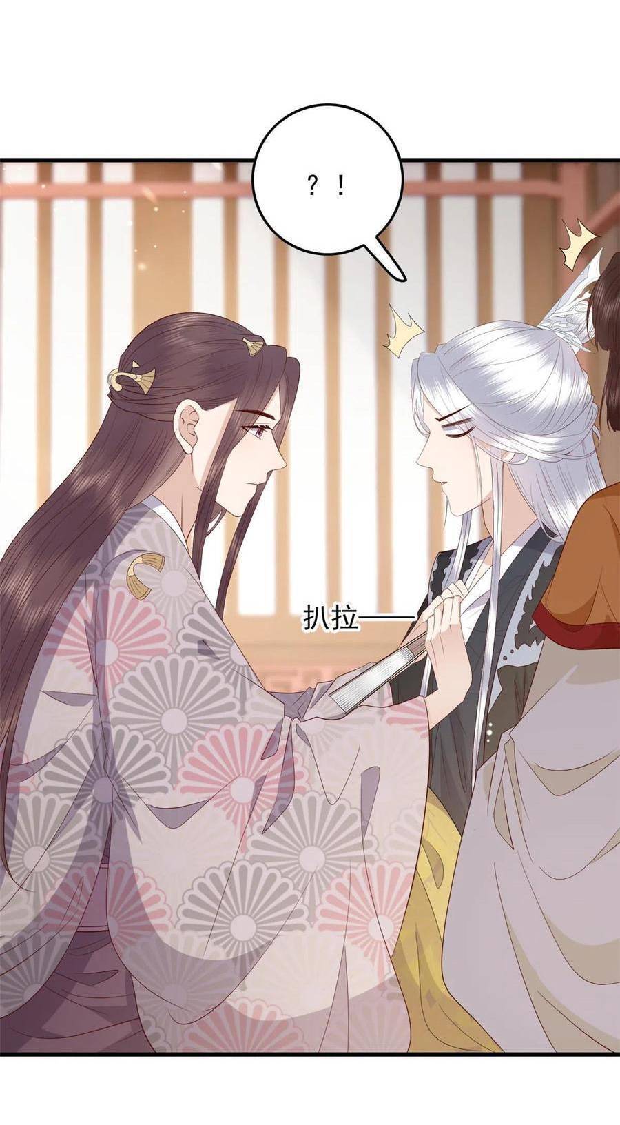 Nữ Phụ Không Thể Chọc Giận Chapter 129 - 13