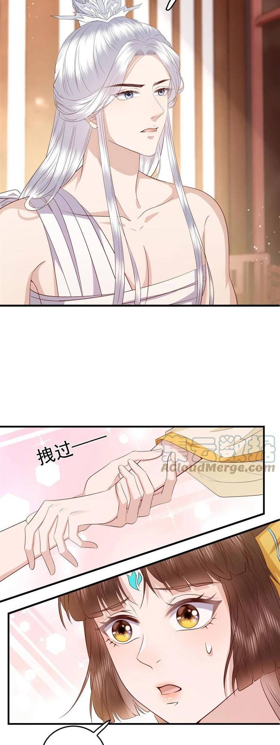 Nữ Phụ Không Thể Chọc Giận Chapter 131 - 12