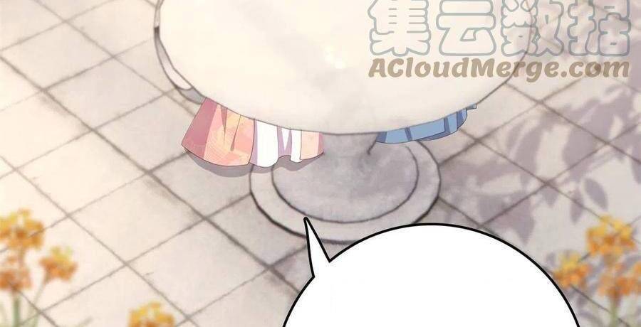 Nữ Phụ Không Thể Chọc Giận Chapter 87 - 14