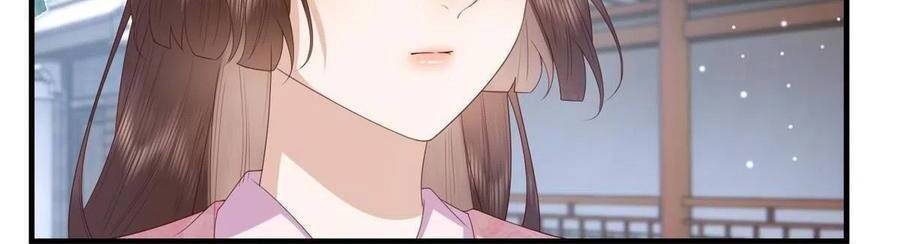 Nữ Phụ Không Thể Chọc Giận Chapter 89 - 8