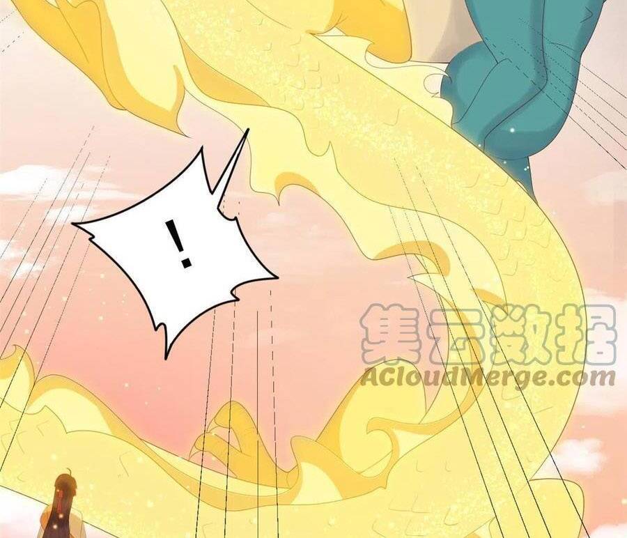 Nữ Phụ Không Thể Chọc Giận Chapter 93 - 6