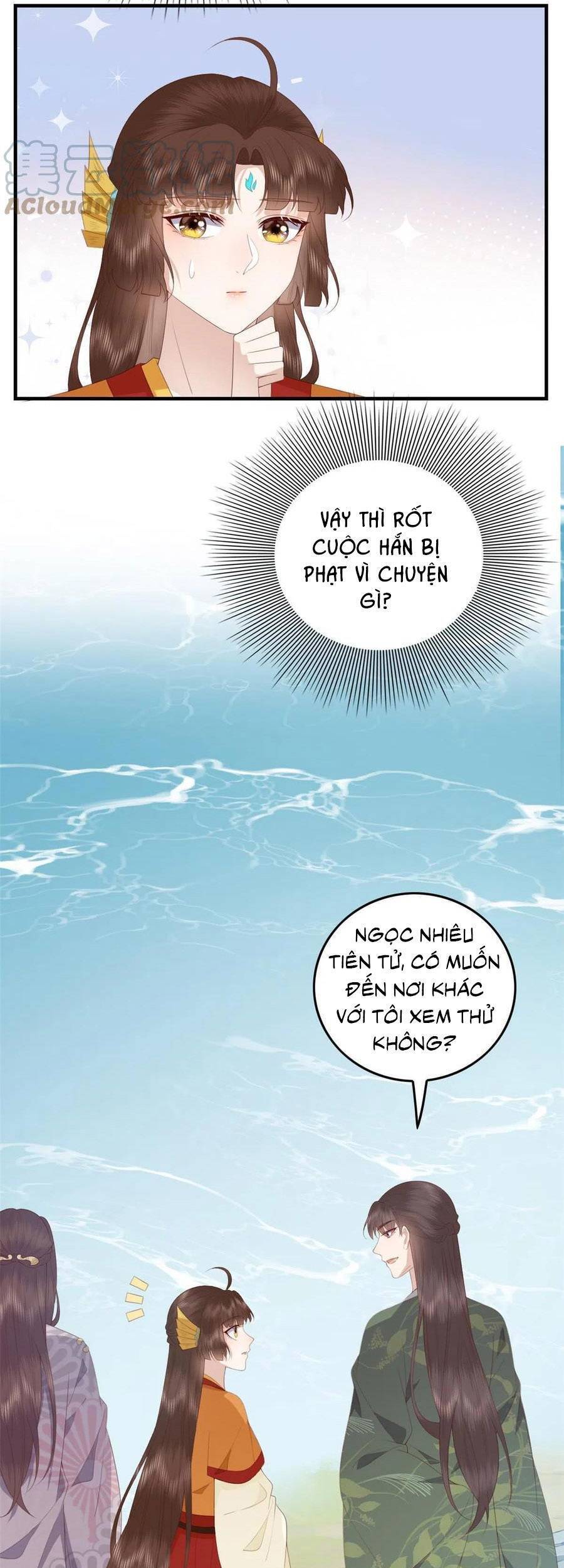 Nữ Phụ Không Thể Chọc Giận Chapter 97 - 12