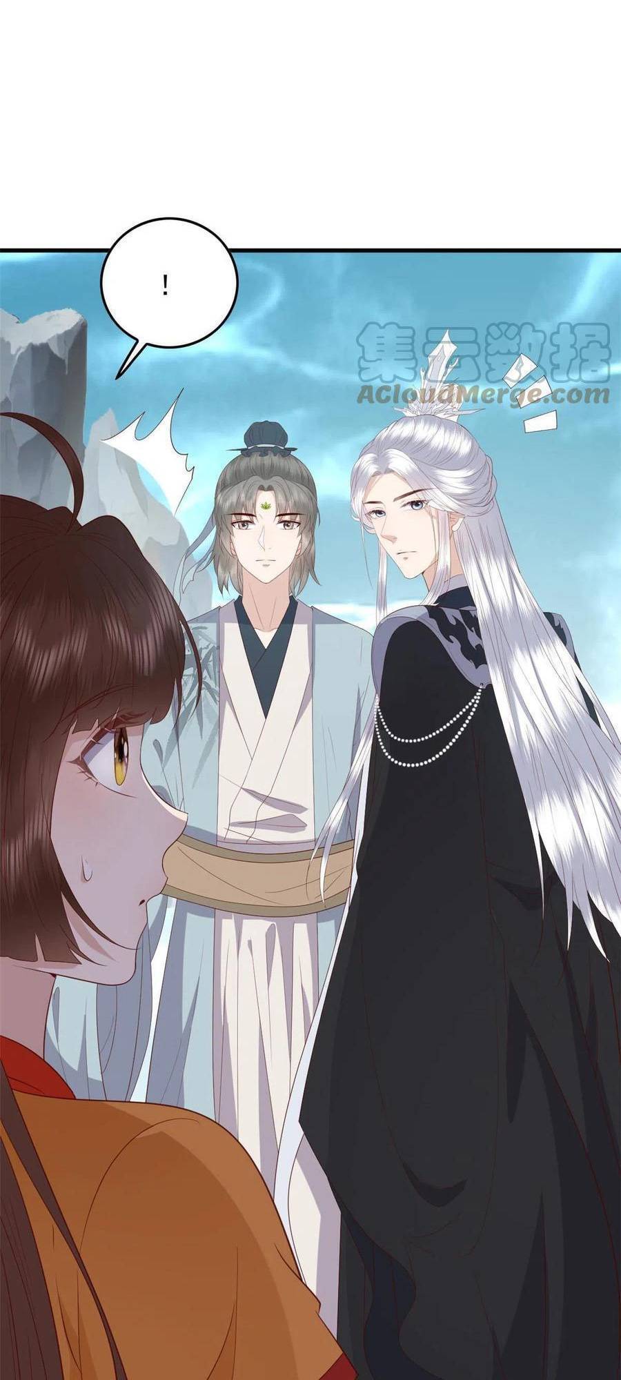 Nữ Phụ Không Thể Chọc Giận Chapter 100 - 12