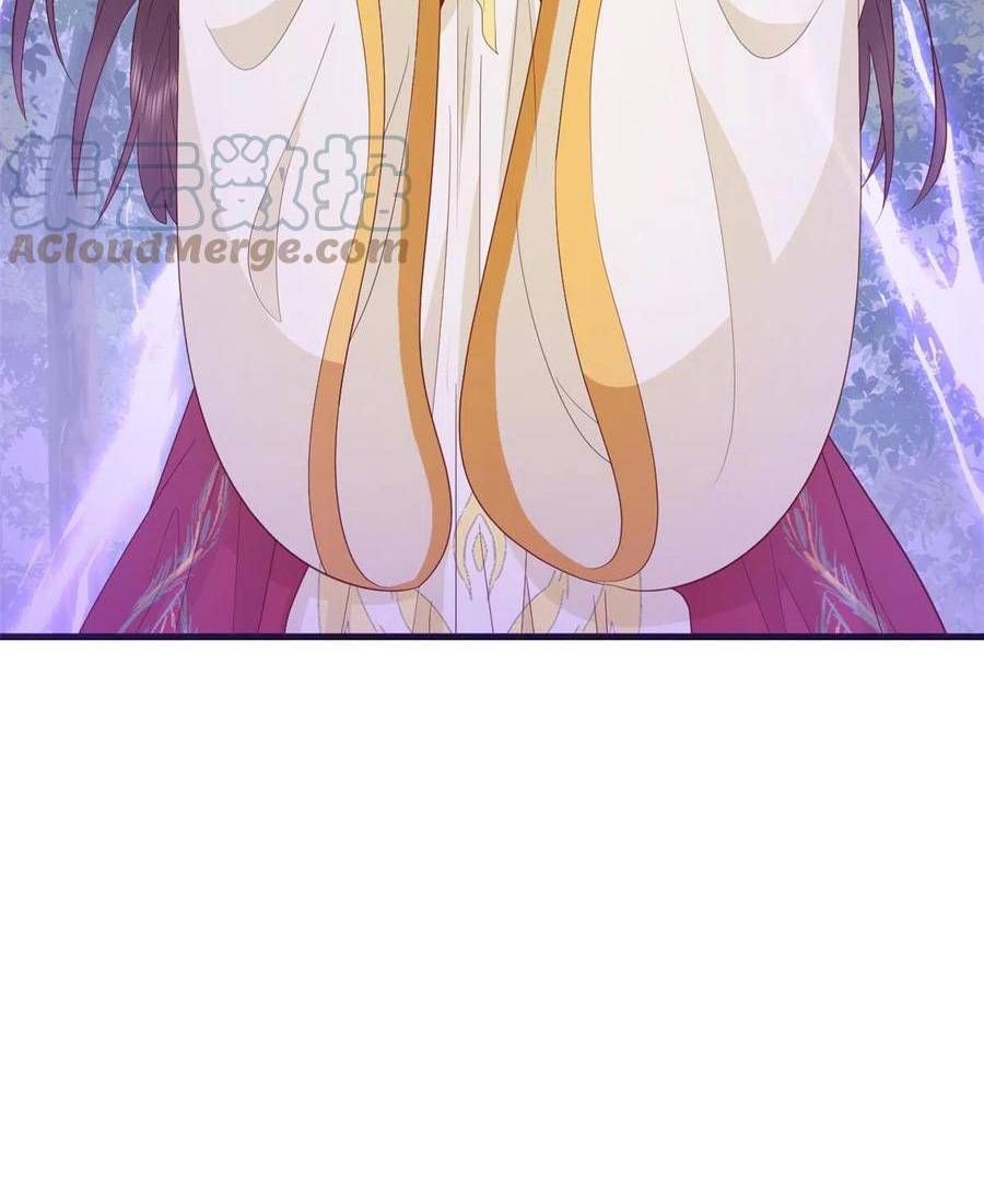 Nữ Phụ Không Thể Chọc Giận Chapter 100 - 28