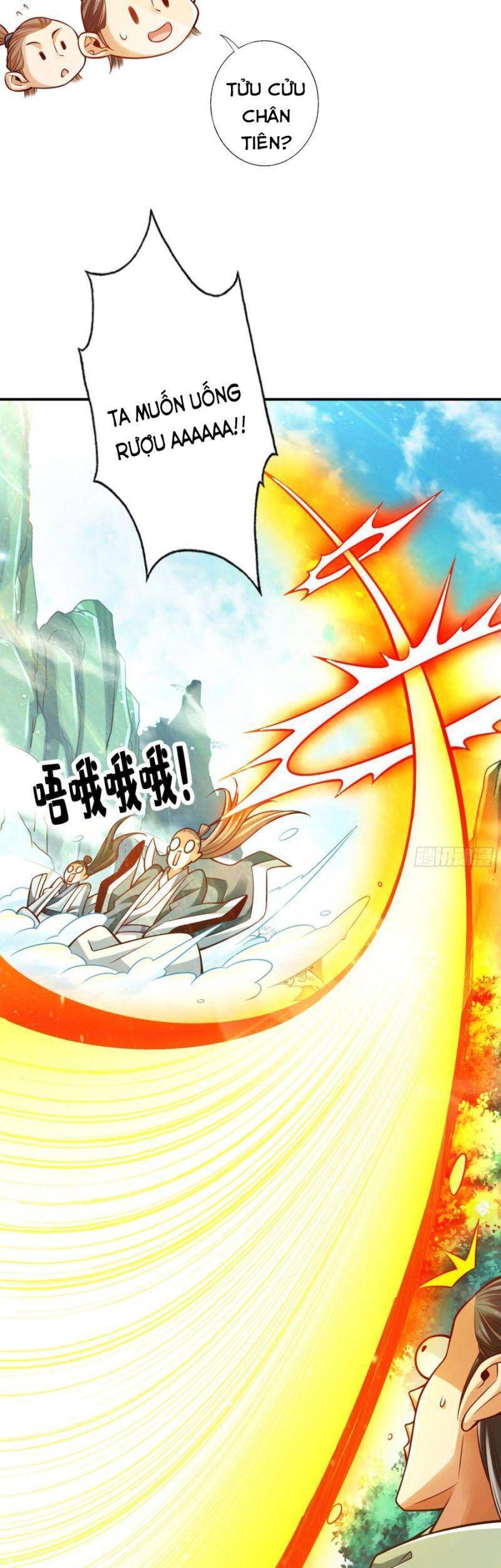 Sư Huynh Của Ta Quá Cẩn Thận Rồi Chapter 109 - 13