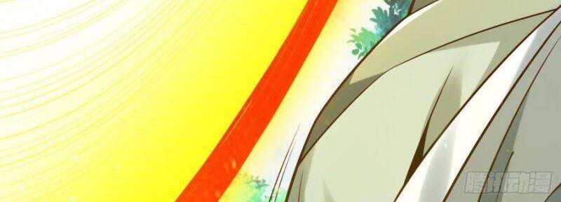 Sư Huynh Của Ta Quá Cẩn Thận Rồi Chapter 109 - 14