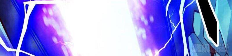 Sư Huynh Của Ta Quá Cẩn Thận Rồi Chapter 109 - 6