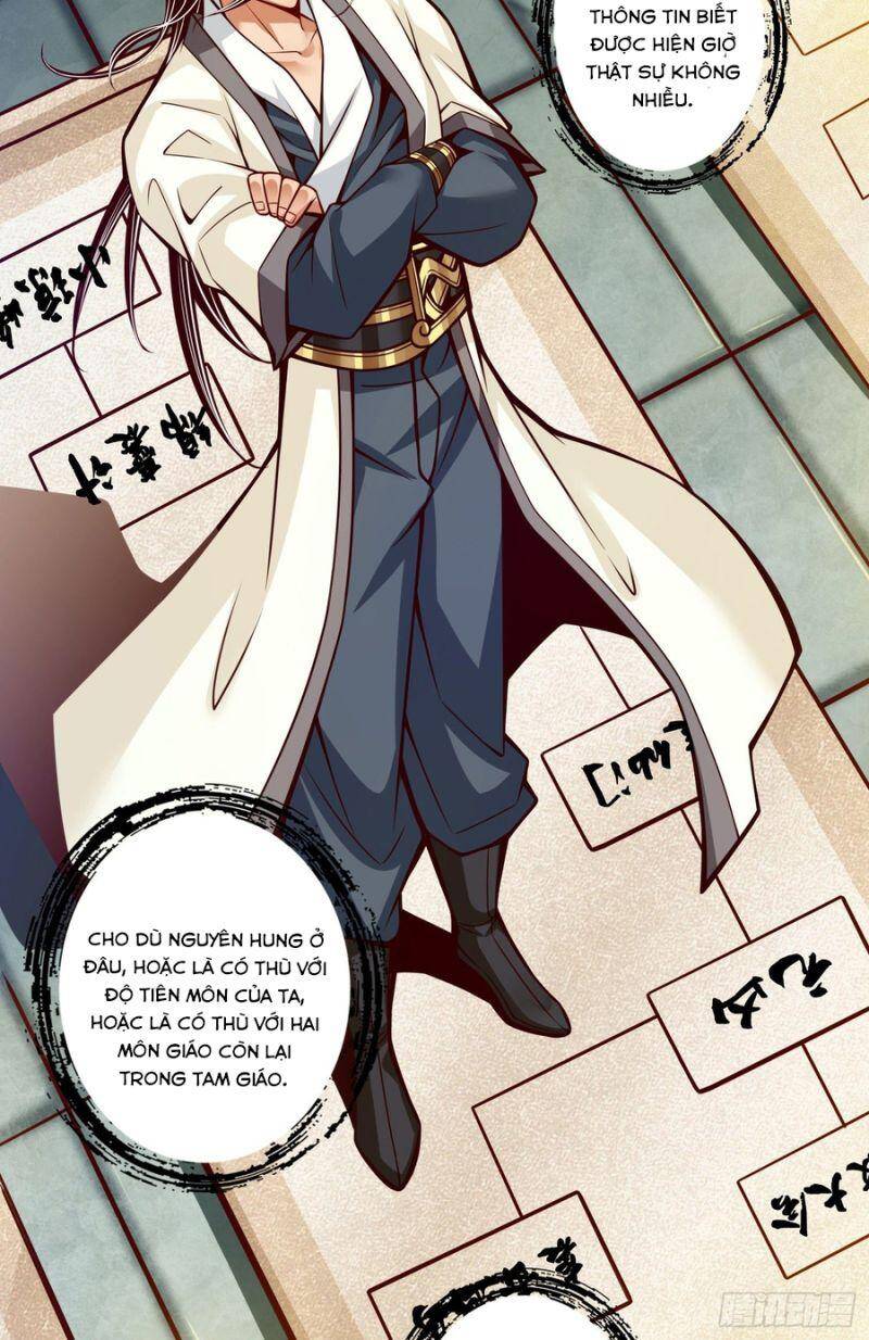 Sư Huynh Của Ta Quá Cẩn Thận Rồi Chapter 112 - 33