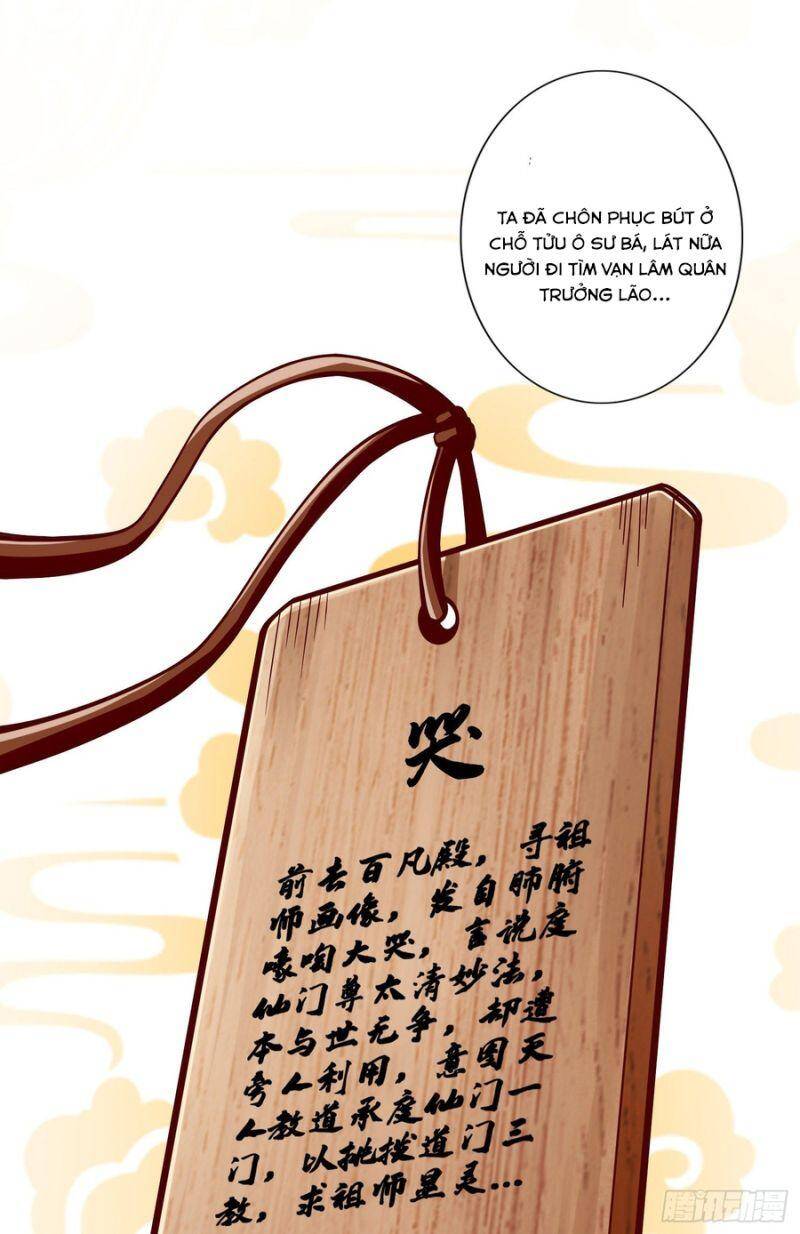 Sư Huynh Của Ta Quá Cẩn Thận Rồi Chapter 112 - 35