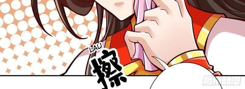 Sư Huynh Của Ta Quá Cẩn Thận Rồi Chapter 116 - 17