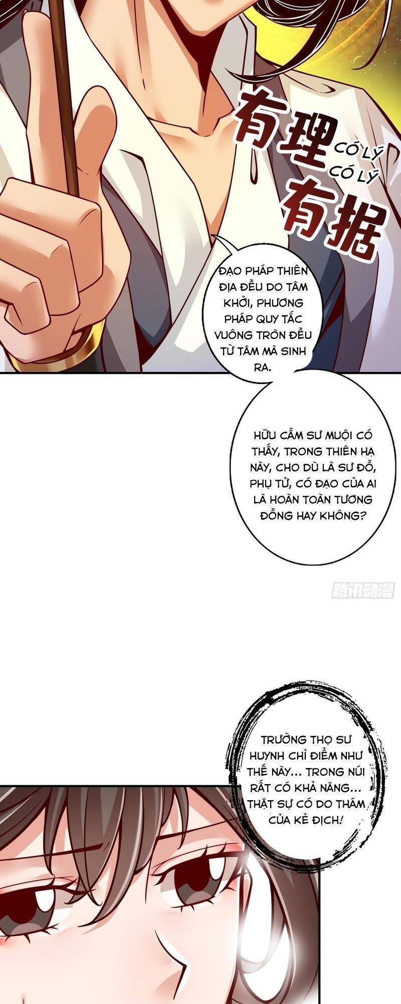 Sư Huynh Của Ta Quá Cẩn Thận Rồi Chapter 116 - 24