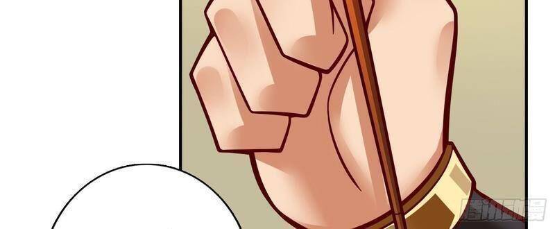 Sư Huynh Của Ta Quá Cẩn Thận Rồi Chapter 116 - 27