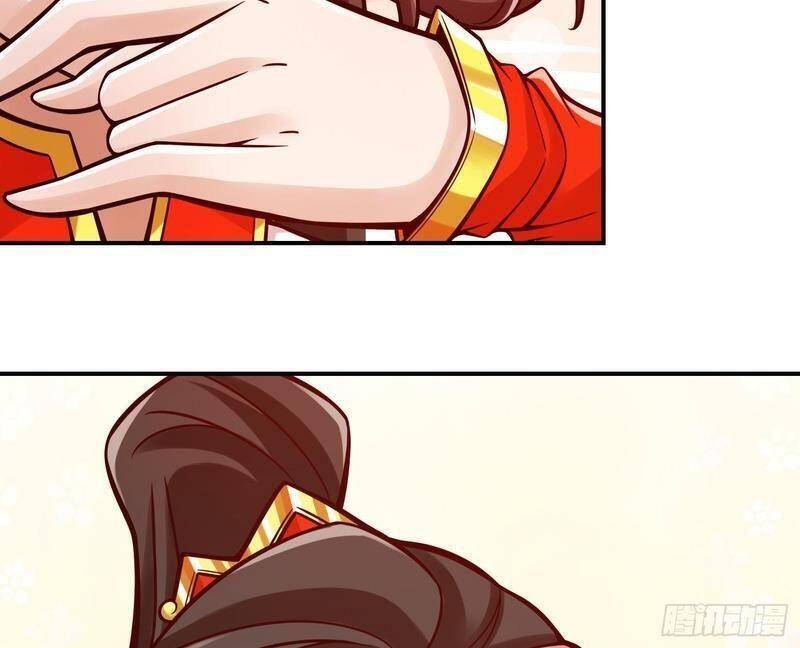 Sư Huynh Của Ta Quá Cẩn Thận Rồi Chapter 116 - 9