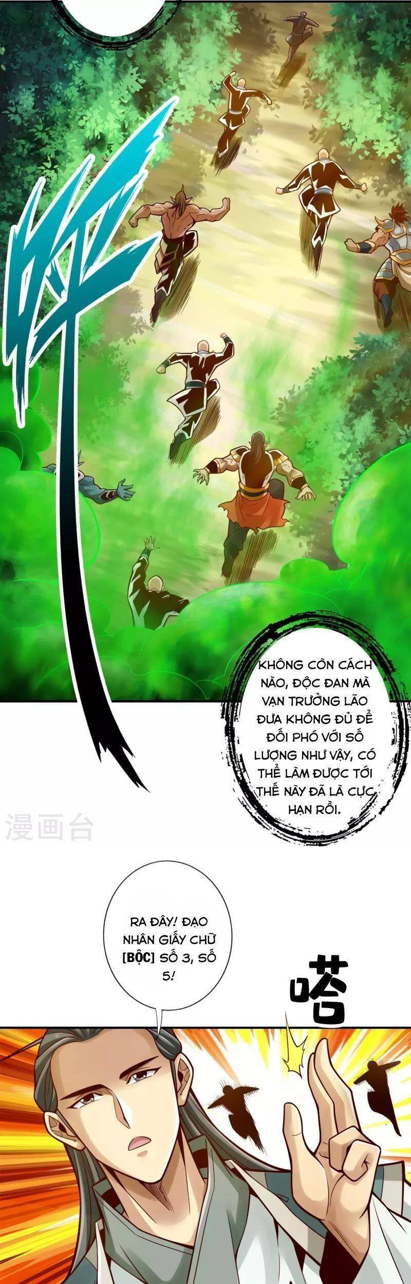 Sư Huynh Của Ta Quá Cẩn Thận Rồi Chapter 117 - 20