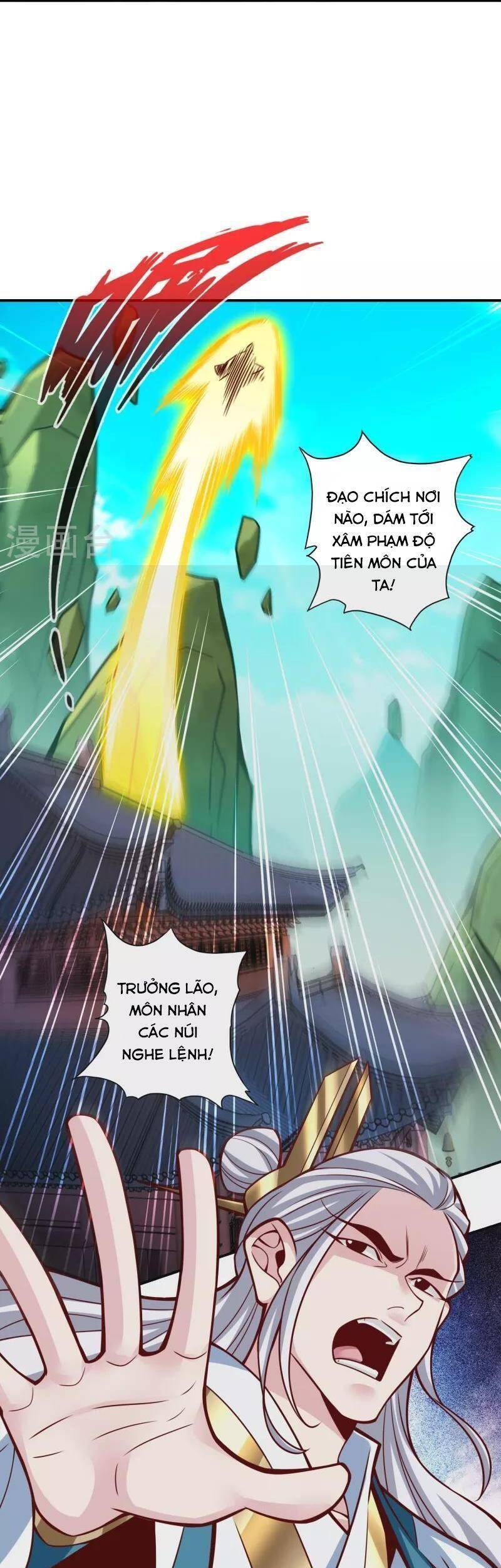 Sư Huynh Của Ta Quá Cẩn Thận Rồi Chapter 117 - 29