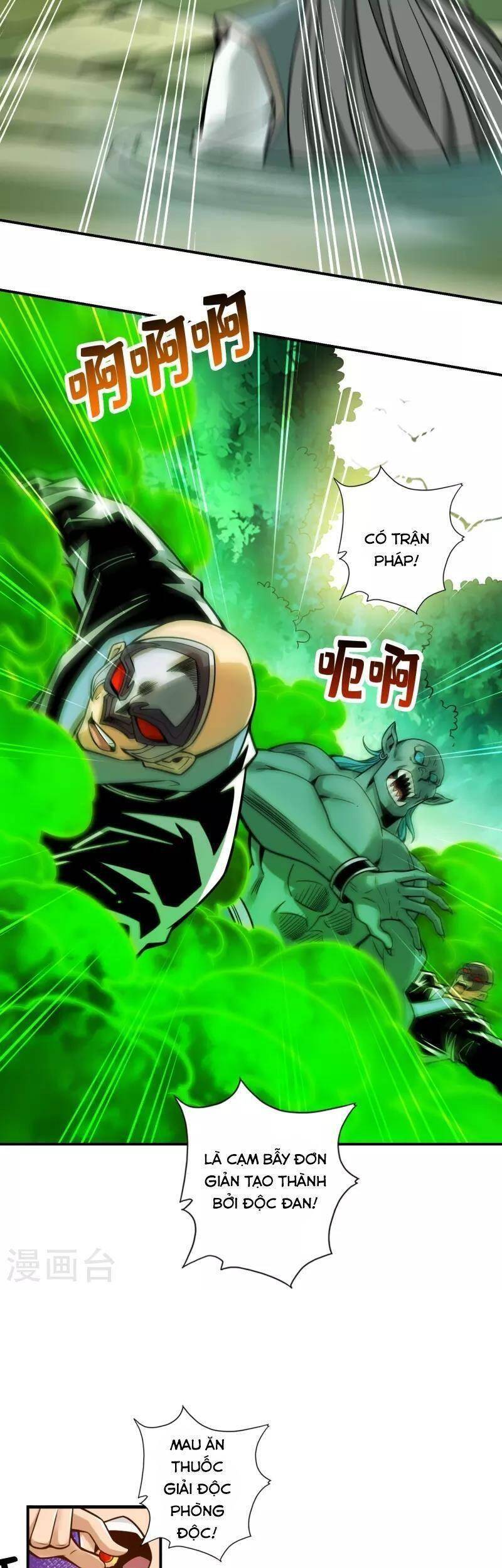 Sư Huynh Của Ta Quá Cẩn Thận Rồi Chapter 117 - 6