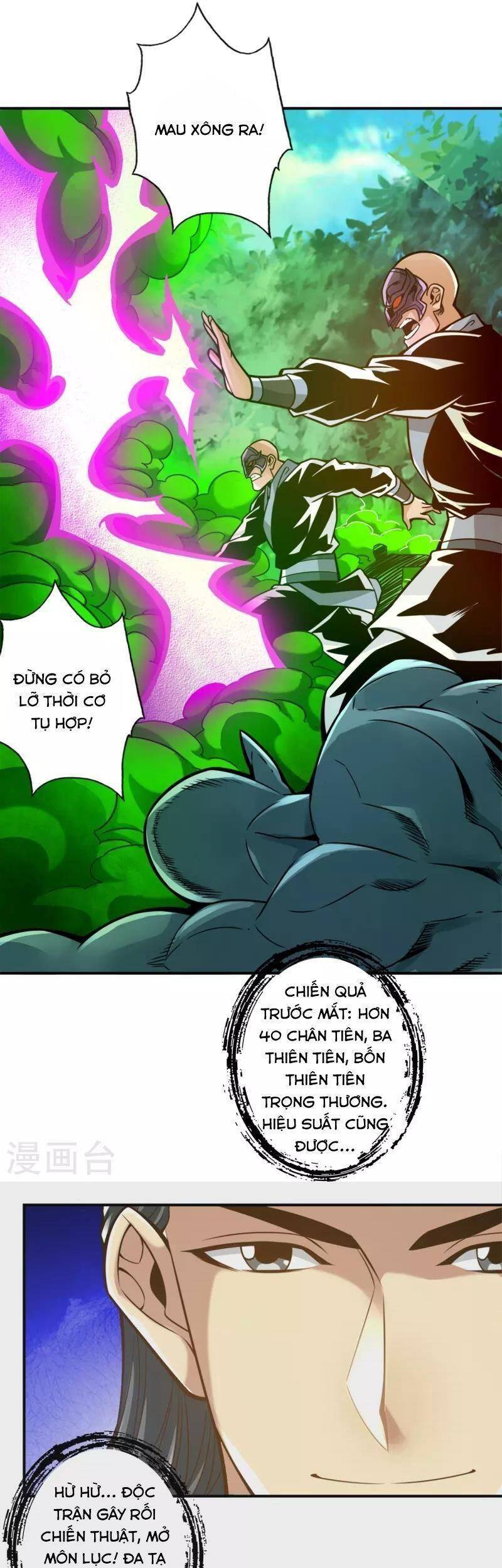 Sư Huynh Của Ta Quá Cẩn Thận Rồi Chapter 117 - 8