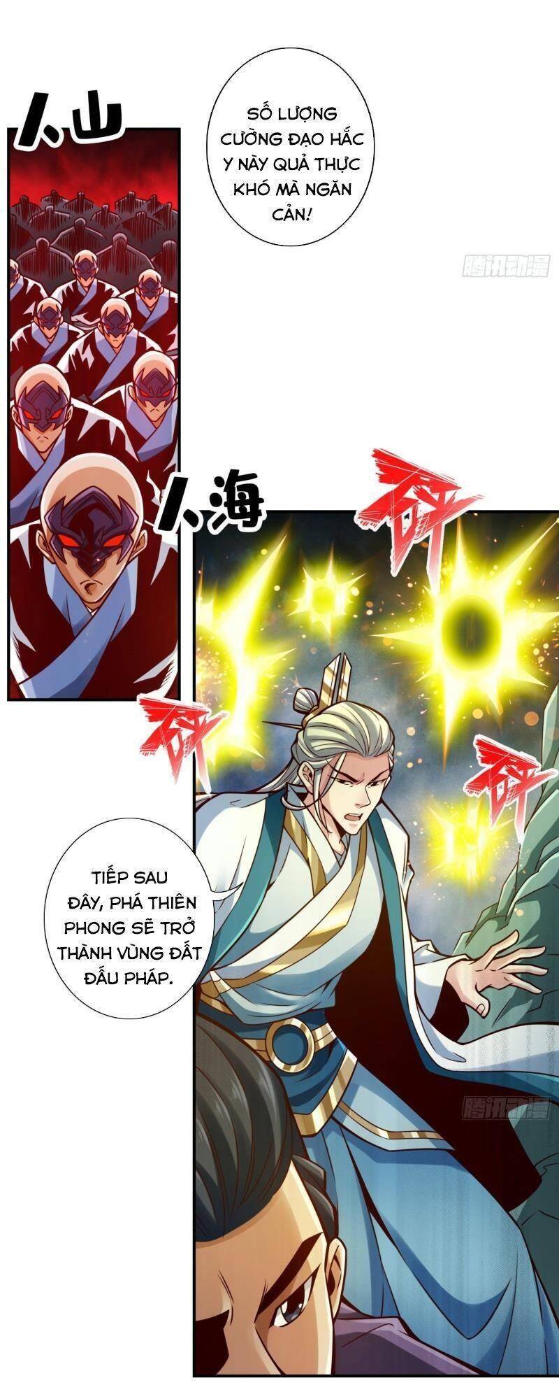 Sư Huynh Của Ta Quá Cẩn Thận Rồi Chapter 120 - 6