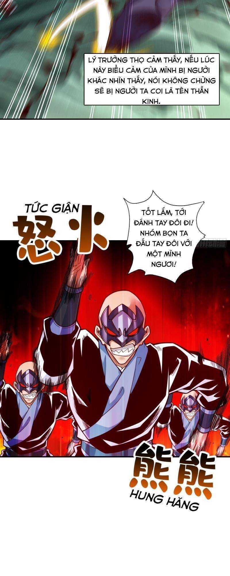 Sư Huynh Của Ta Quá Cẩn Thận Rồi Chapter 121 - 12