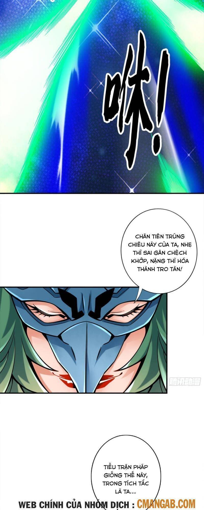 Sư Huynh Của Ta Quá Cẩn Thận Rồi Chapter 121 - 23