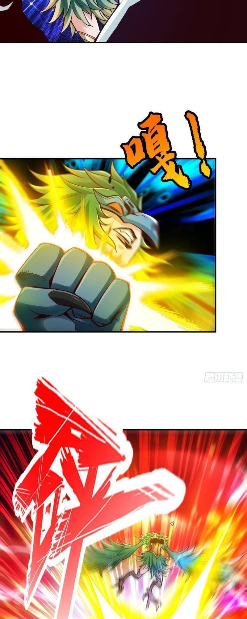 Sư Huynh Của Ta Quá Cẩn Thận Rồi Chapter 121 - 26