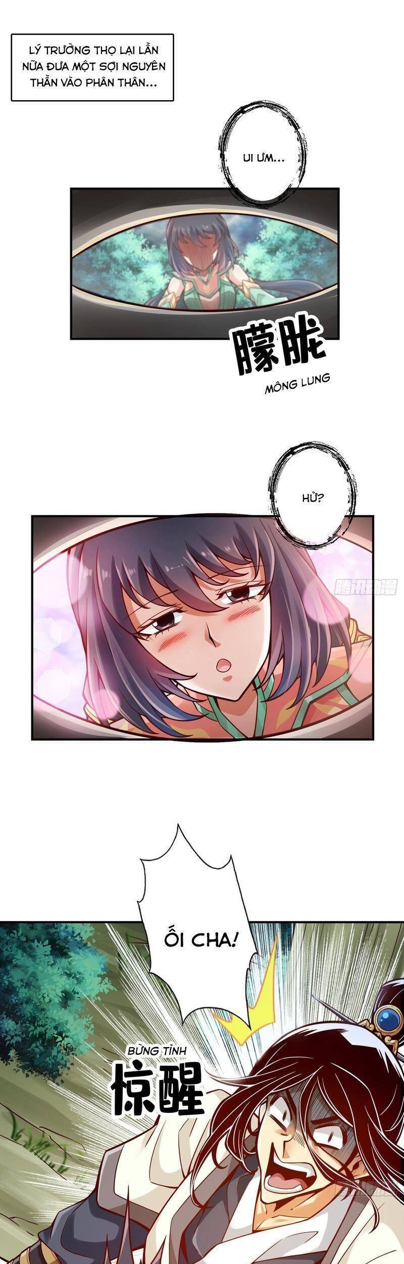 Sư Huynh Của Ta Quá Cẩn Thận Rồi Chapter 123 - 2