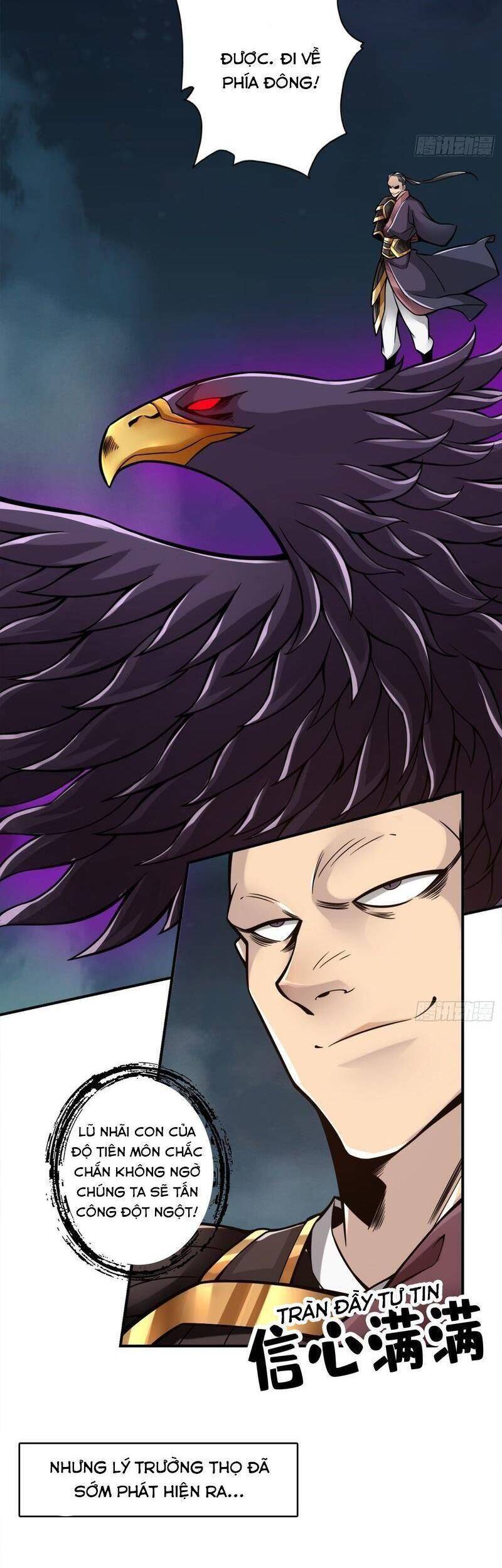 Sư Huynh Của Ta Quá Cẩn Thận Rồi Chapter 123 - 6