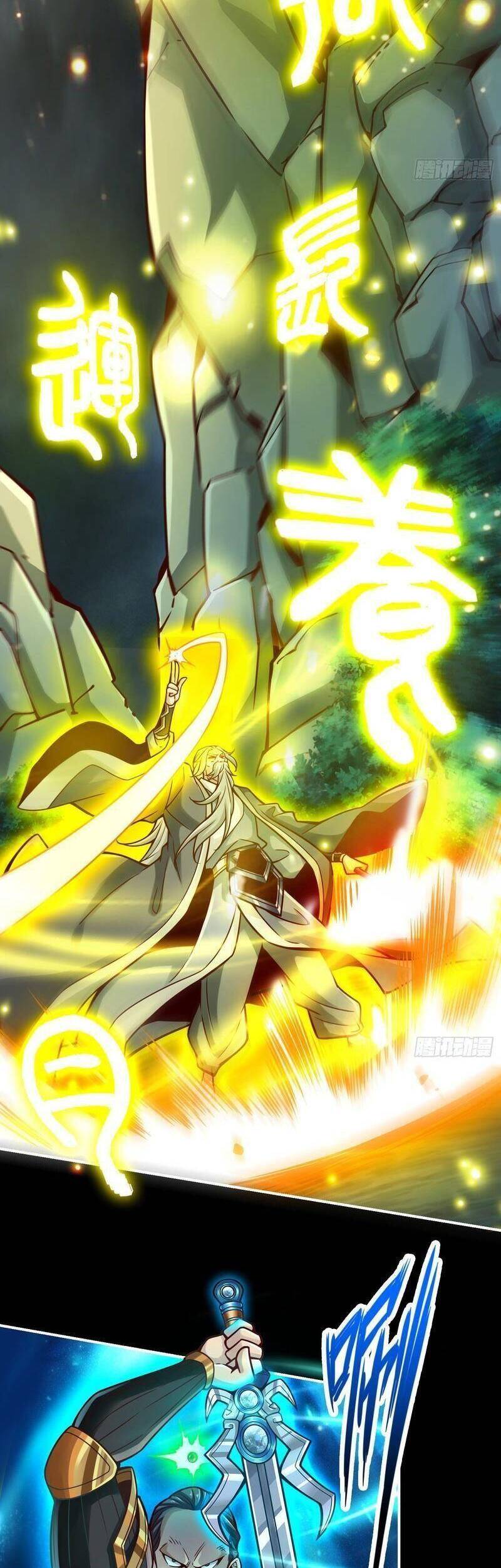 Sư Huynh Của Ta Quá Cẩn Thận Rồi Chapter 125 - 18