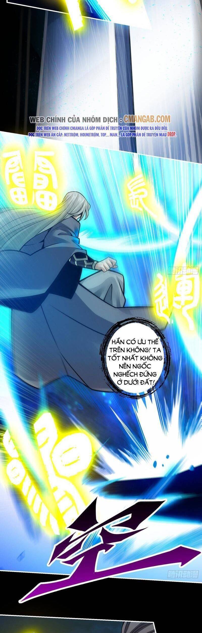 Sư Huynh Của Ta Quá Cẩn Thận Rồi Chapter 125 - 21