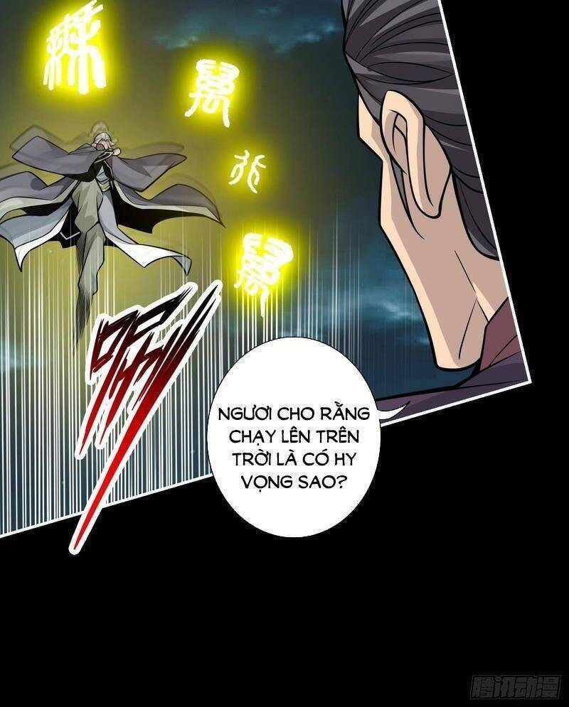 Sư Huynh Của Ta Quá Cẩn Thận Rồi Chapter 125 - 22