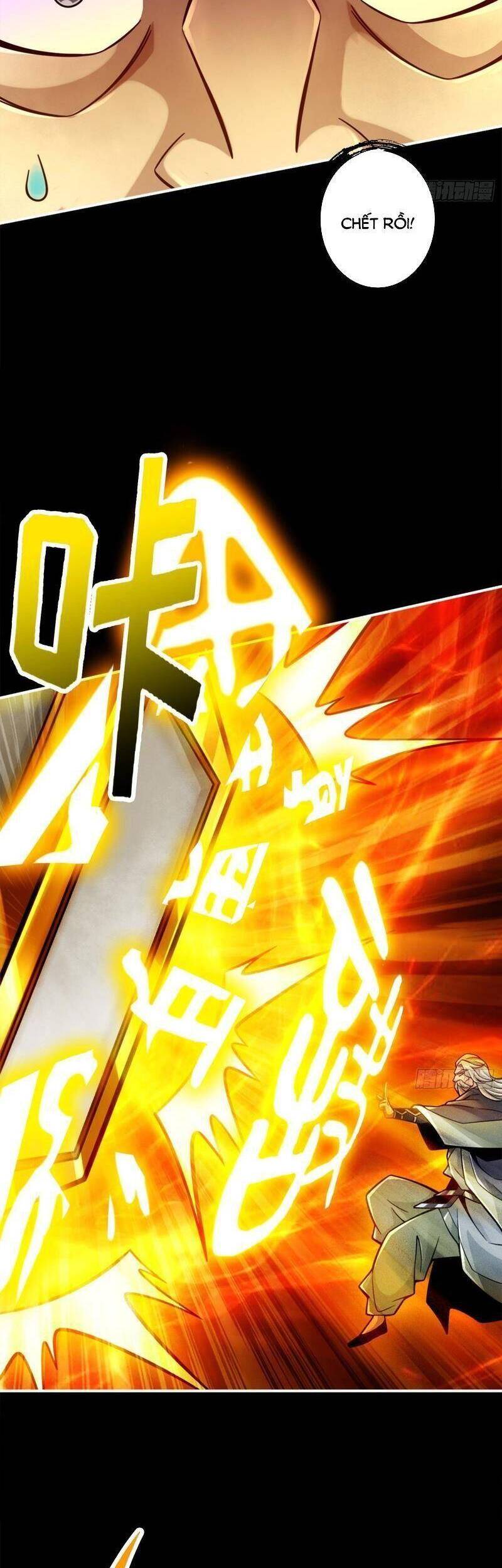 Sư Huynh Của Ta Quá Cẩn Thận Rồi Chapter 125 - 24