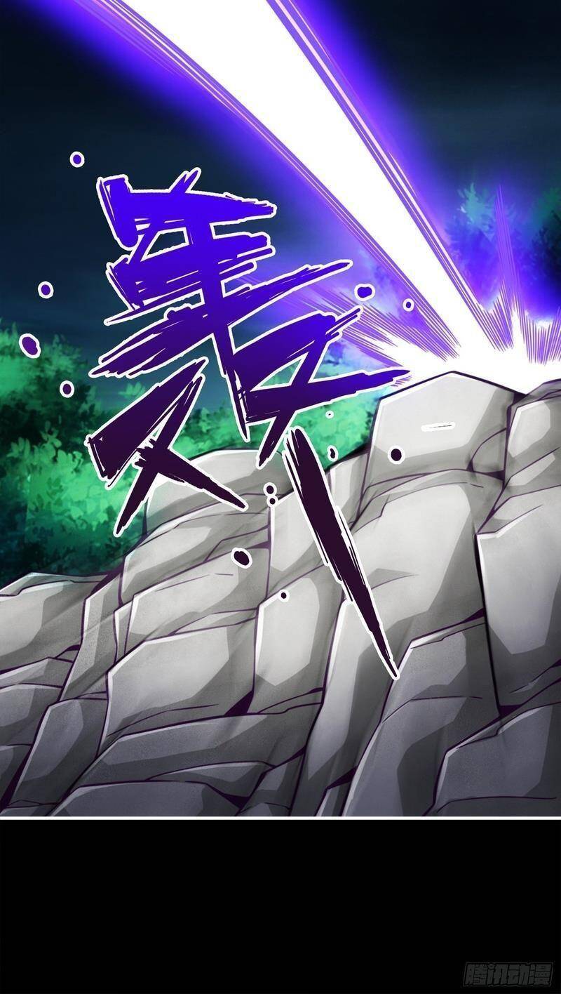 Sư Huynh Của Ta Quá Cẩn Thận Rồi Chapter 125 - 26