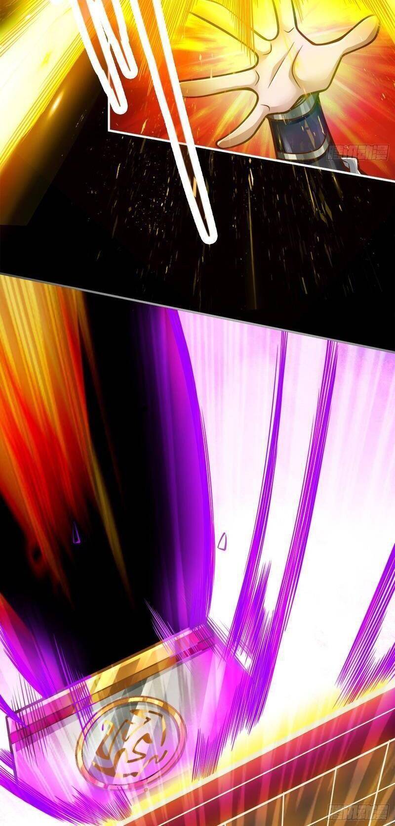 Sư Huynh Của Ta Quá Cẩn Thận Rồi Chapter 125 - 4