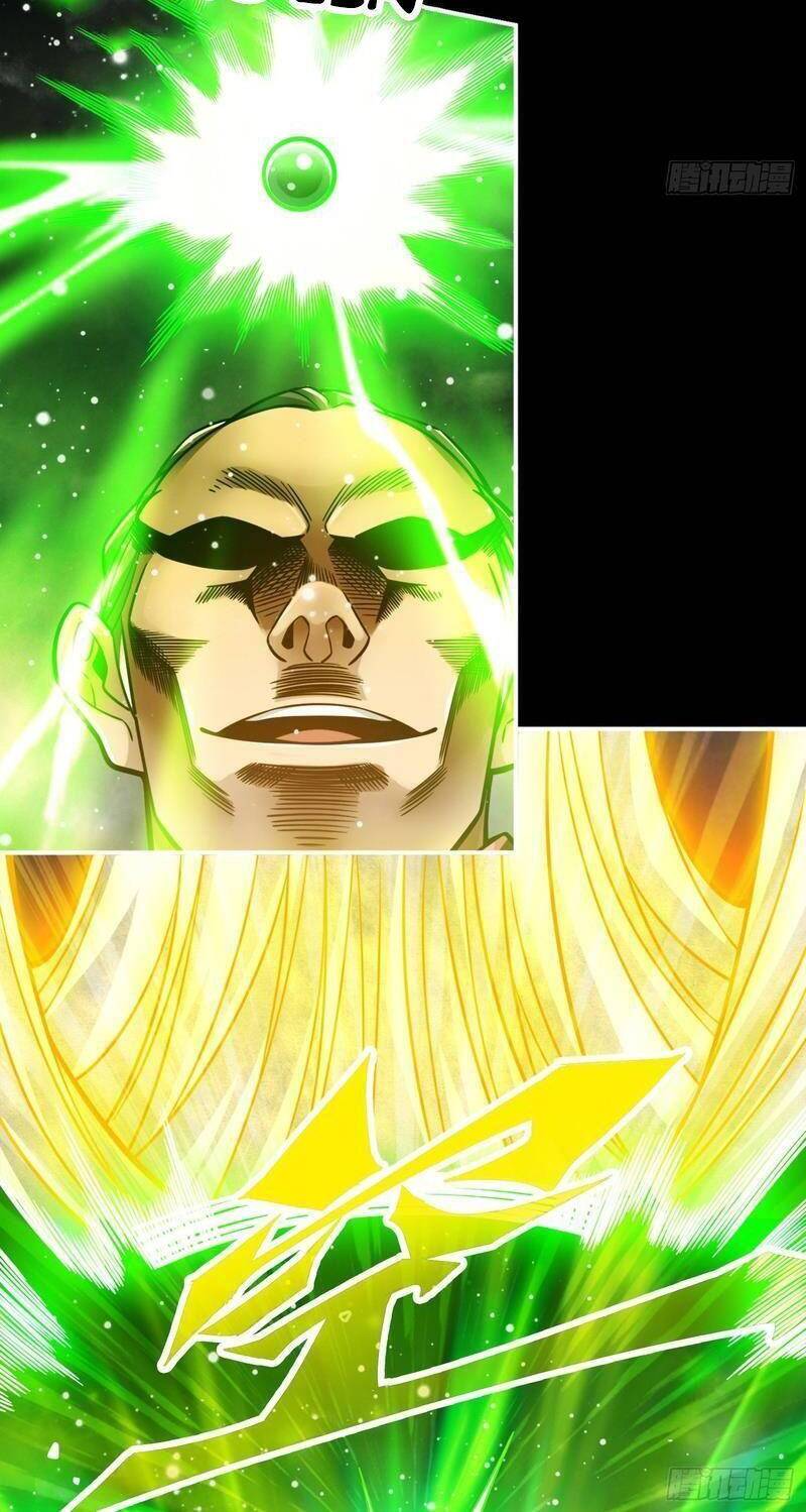 Sư Huynh Của Ta Quá Cẩn Thận Rồi Chapter 125 - 10