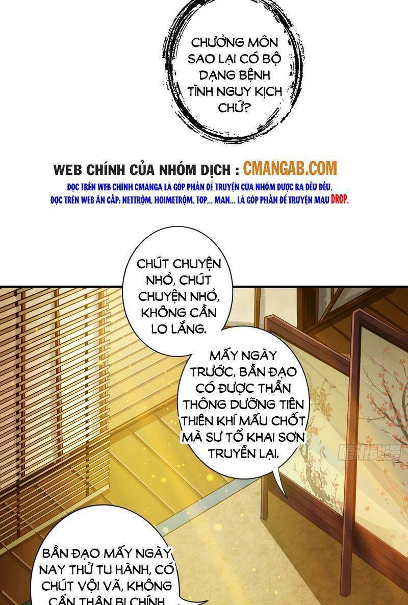 Sư Huynh Của Ta Quá Cẩn Thận Rồi Chapter 128 - 17
