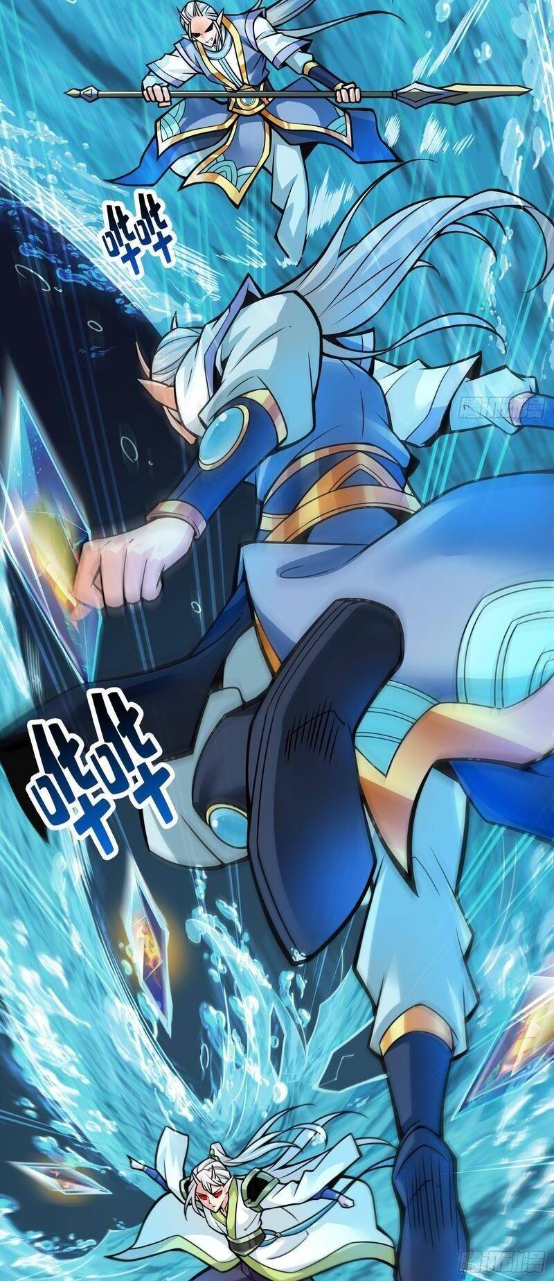 Sư Huynh Của Ta Quá Cẩn Thận Rồi Chapter 131 - 26