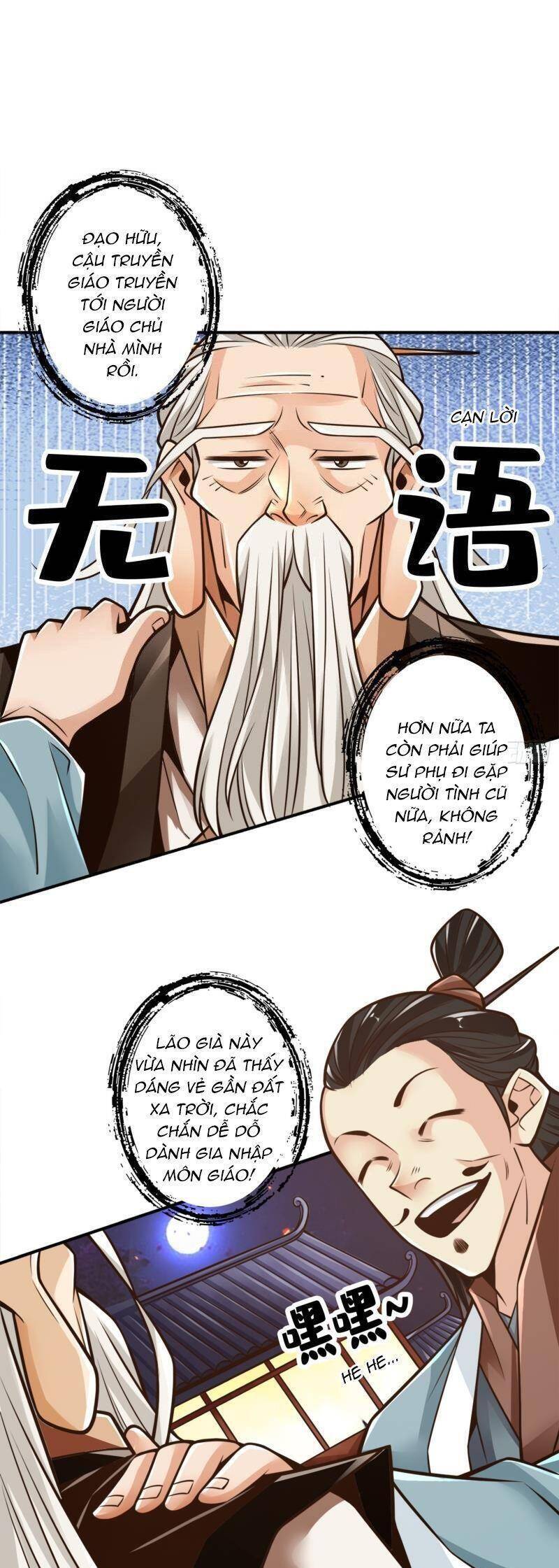 Sư Huynh Của Ta Quá Cẩn Thận Rồi Chapter 142 - 2