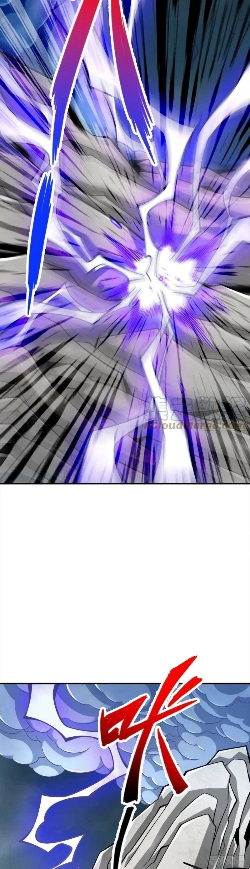 Sư Huynh Của Ta Quá Cẩn Thận Rồi Chapter 146 - 9