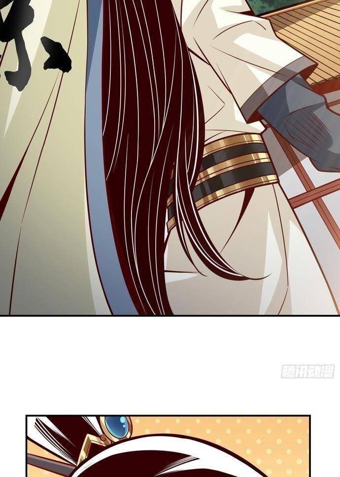 Sư Huynh Của Ta Quá Cẩn Thận Rồi Chapter 148 - 39