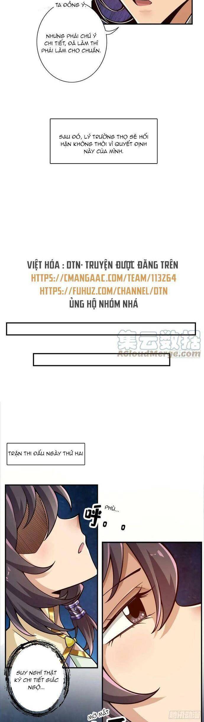 Sư Huynh Của Ta Quá Cẩn Thận Rồi Chapter 155 - 14