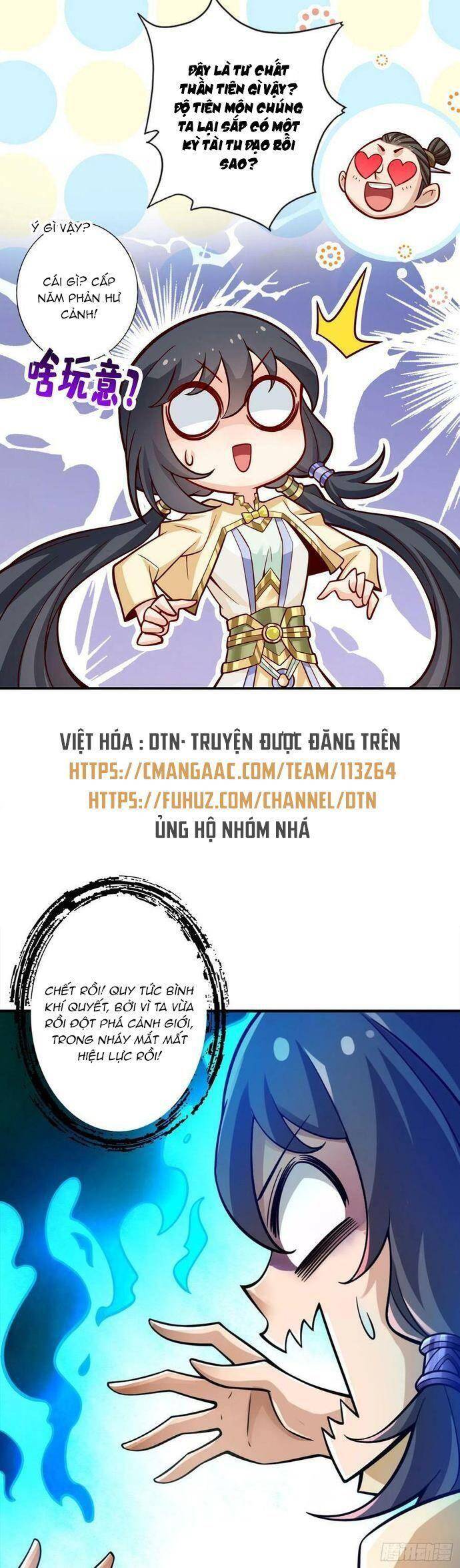 Sư Huynh Của Ta Quá Cẩn Thận Rồi Chapter 156 - 6