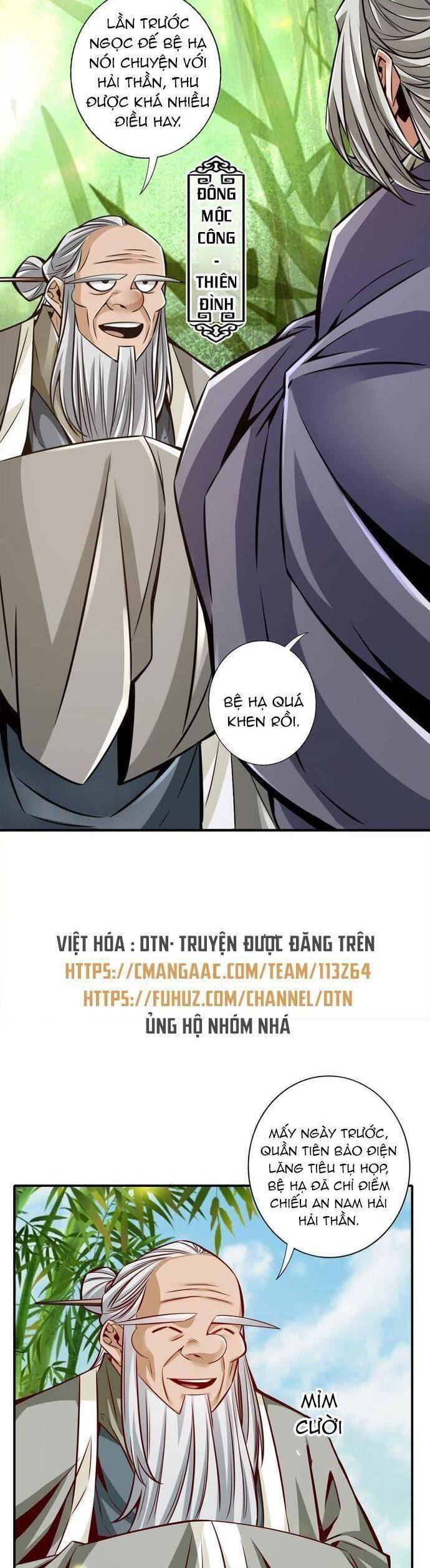 Sư Huynh Của Ta Quá Cẩn Thận Rồi Chapter 160 - 2