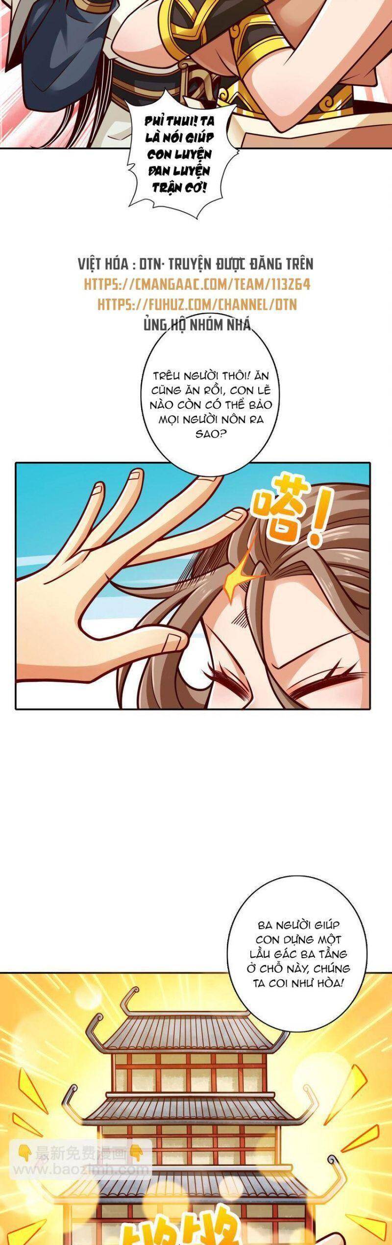 Sư Huynh Của Ta Quá Cẩn Thận Rồi Chapter 161 - 9