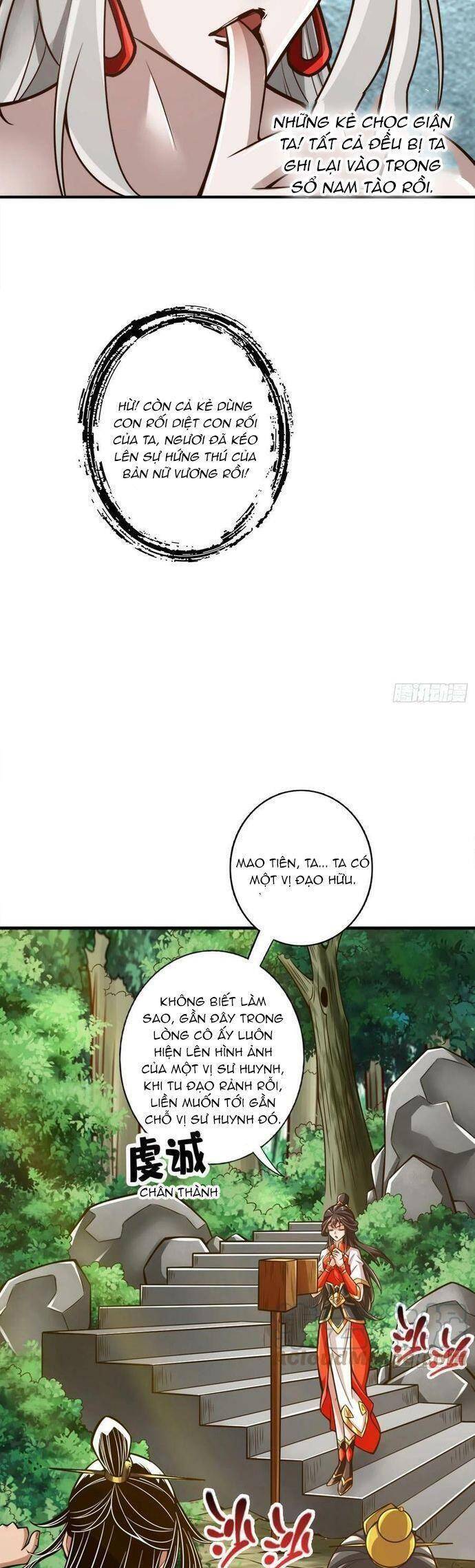 Sư Huynh Của Ta Quá Cẩn Thận Rồi Chapter 165 - 13