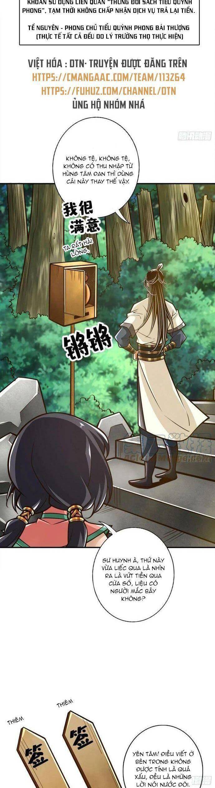 Sư Huynh Của Ta Quá Cẩn Thận Rồi Chapter 165 - 3