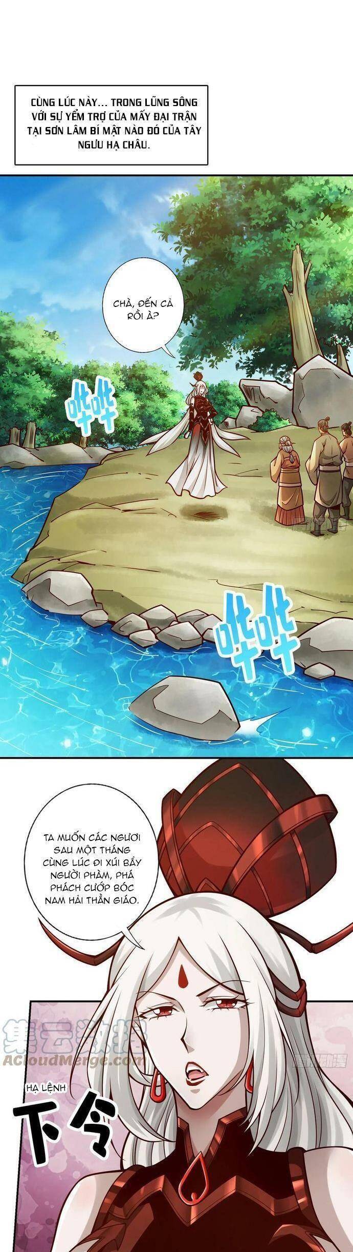 Sư Huynh Của Ta Quá Cẩn Thận Rồi Chapter 166 - 7