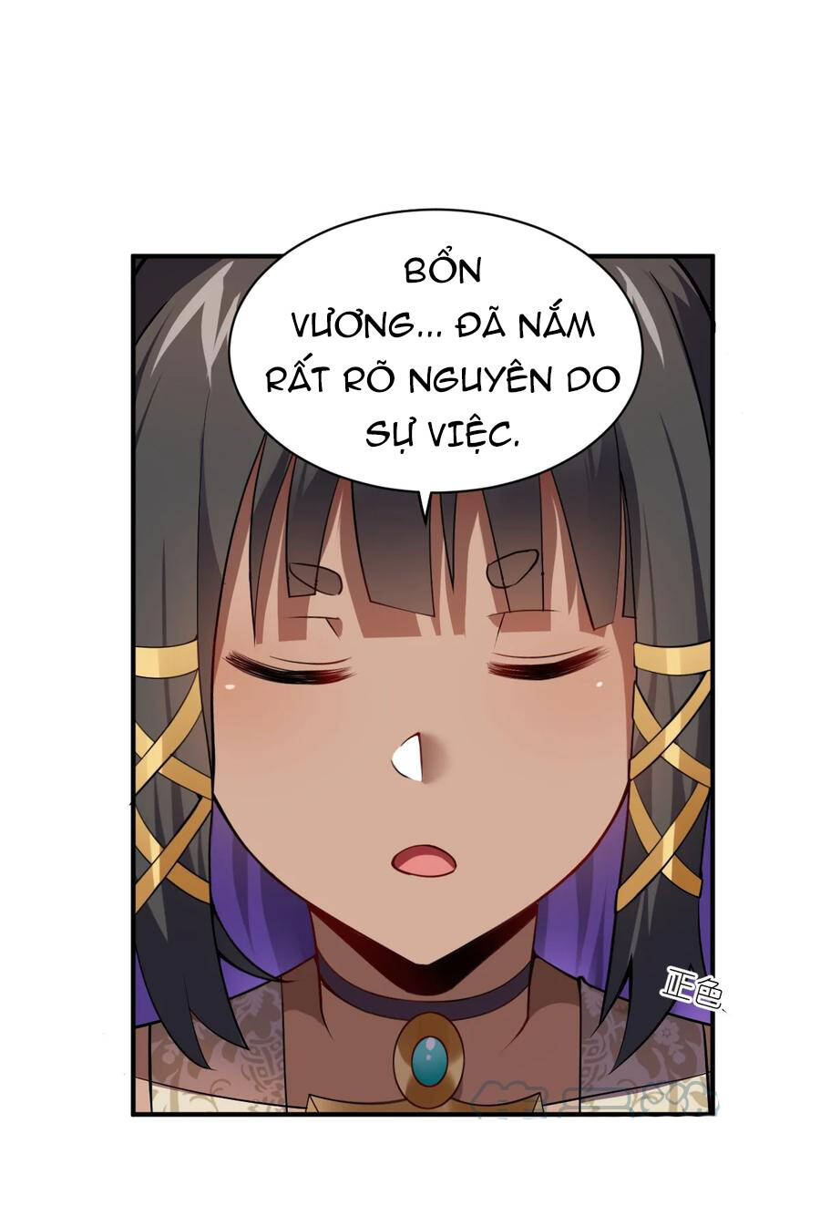 Ma Vương Trở Lại Chapter 66 - 16
