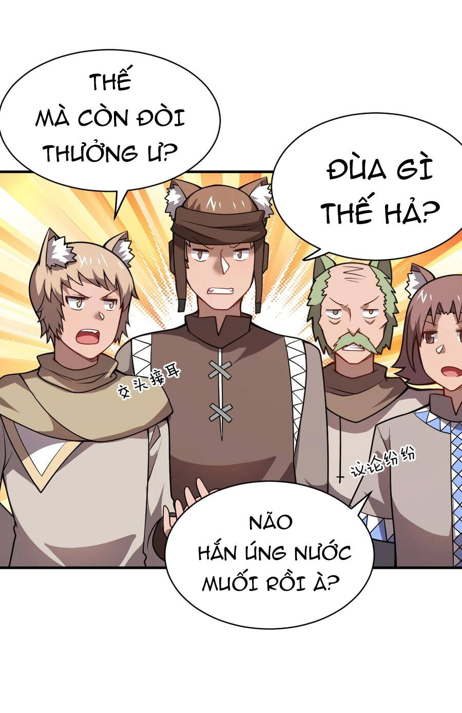 Ma Vương Trở Lại Chapter 66 - 10