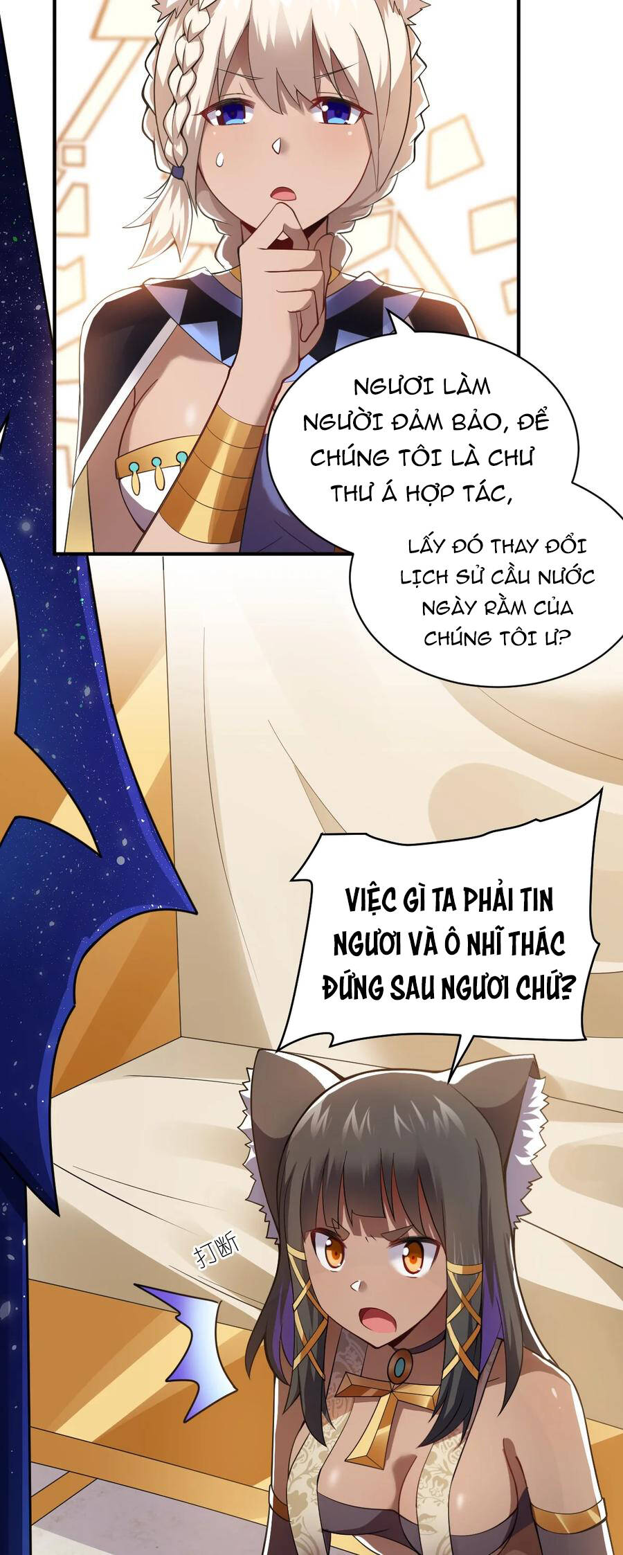 Ma Vương Trở Lại Chapter 68 - 45